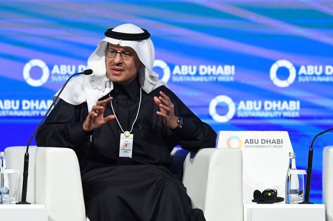 Saudi Energy Minister Prince Abdulaziz bin Salman. (Getty Images)