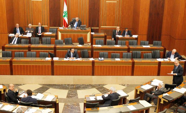 Lebanese members of parliament attend a general parliament discussion in downtown Beirut, Lebanon. (Reuters)