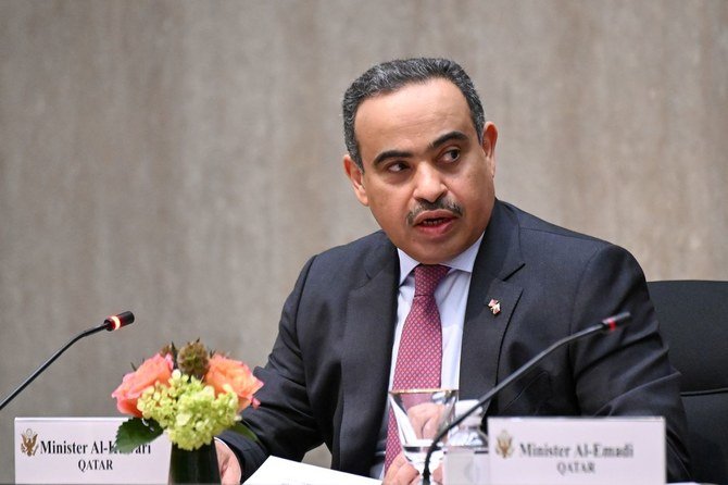 Qatar’s Minister of Commerce and Industry Ali bin Ahmed Al Kuwari. (Reuters)