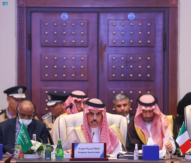 Saudi Foreign Minister Prince Faisal bin Farhan attends the Libya Stabilization Conference on October 21, 2021. (SPA)