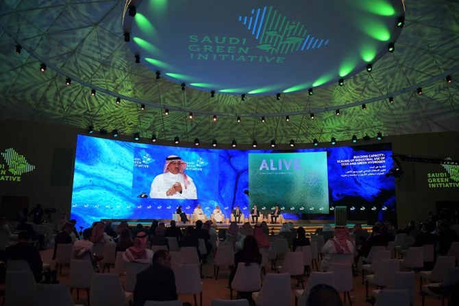 SABIC unveiled its global strategy towards carbon neutrality at the inaugural Saudi Green Initiative in Riyadh on Saturday. (Supplied)
