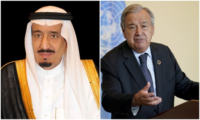 Saudi Arabia’s King Salman and UN secretary general Antonio Guterres. (File/SPA/AFP)