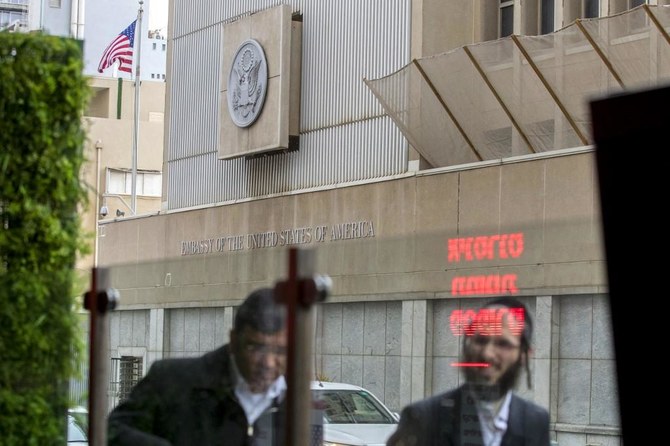 The Jerusalem consulate was subsumed into the US Embassy that was moved from Tel Aviv, above, in 2018 by the administration of former President Donald Trump. (AFP)