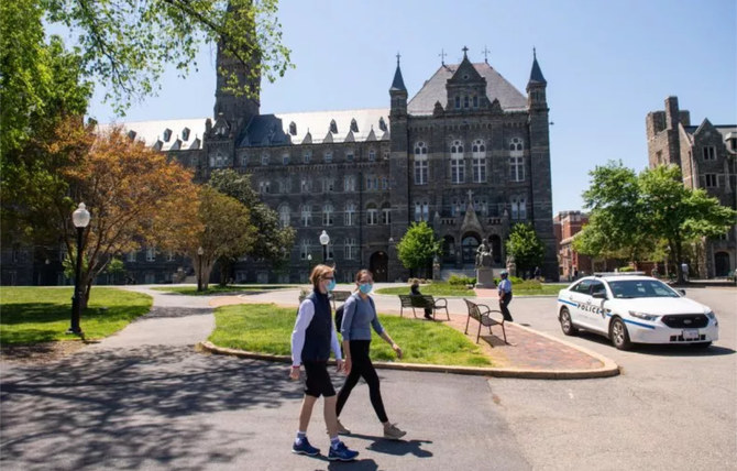 The campus of Georgetown University in Washington, DC. (AFP/File)