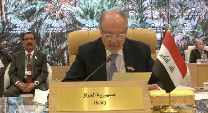 Iraq's Deputy Prime Minister Ali Allawi speaking at the Middle East Green Initiative Summit. (Screenshot/MGI Summit)