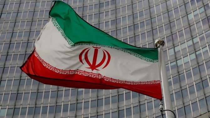 The report highlighted a number of other key human rights concerns in Iran. (Reuters/File Photo)