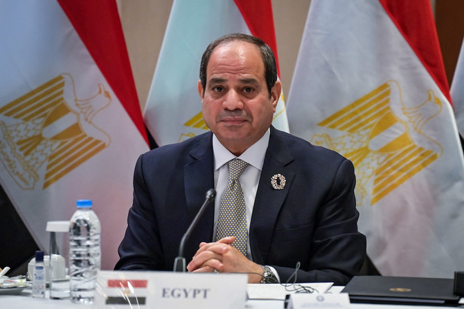 Egypt’s President Abdel Fattah El-Sisi said he was ending the state of emergency for the first time in years. (File/AFP)