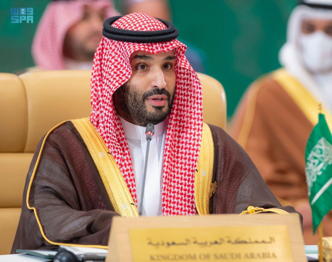 Saudi Arabia's Crown Prince Mohammed bin Salman launched the Middle East Green Initiative (MGI) Summit in Riyadh on Monday. (SPA)