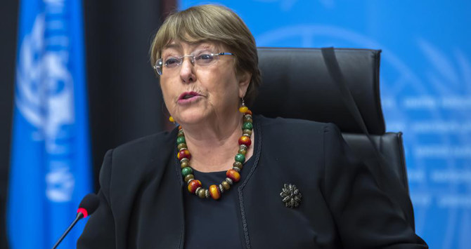 UN human rights chief Michelle Bachelet. (AP/File)