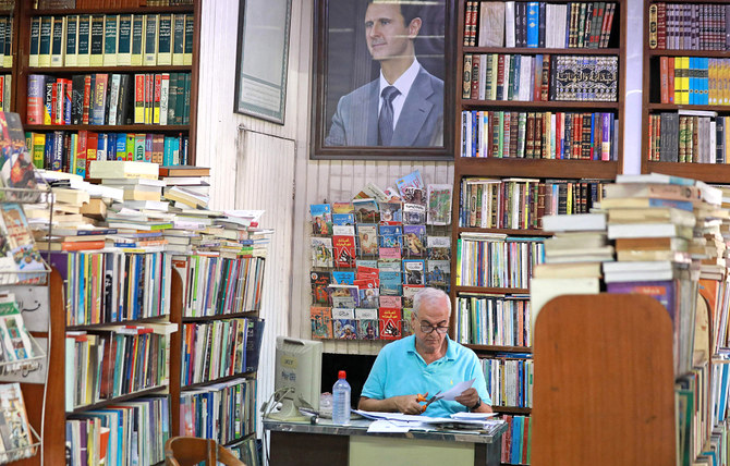 The Al-Nouri bookstore, founded in 1930 in Damascus, is threatened with closure. (AFP)