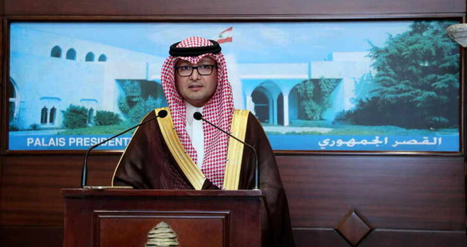 Saudi Arabia’s Ambassador to Lebanon Waleed Bukhari. (Reuters/File)