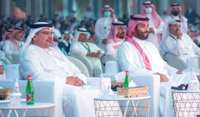 Saudi Crown Prince Mohammed bin Salman attends the Future Investment Initiative in Riyadh on Tuesday. (SPA)