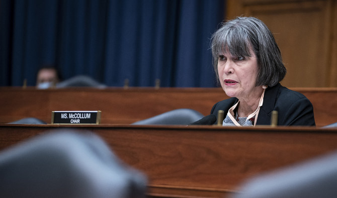 Congresswoman Betty McCollum, chair of the US House Defense Appropriations Subcommittee. (AFP/File)