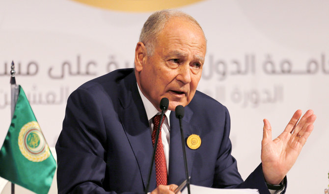 Secretary-General of Arab League, Ahmed Aboul Gheit. (file: Reuters photo)