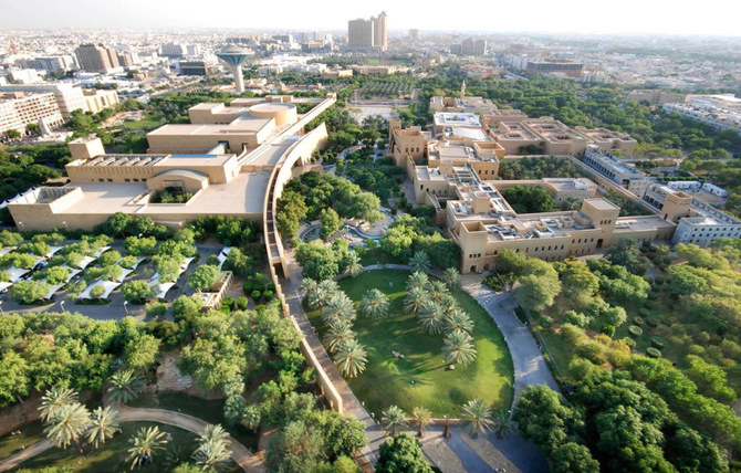 As part of the initiative, Saudi Arabia aims to plant 10 billion trees to fight climate change, reduce its carbon footprint to zero and cut healthcare expenditure by promoting a healthier lifestyle for its residents. (Supplied)