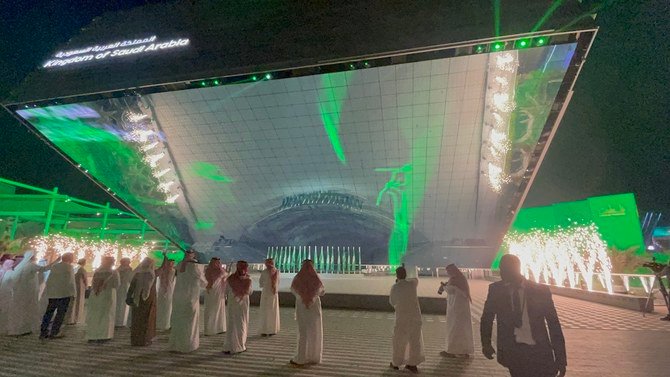 Saudi Ambassador to the UAE Turki bin Abdullah Al-Dakhil welcomed delegations and visitors to the pavilion on the first day of what he described as a “historical” event. (AN Photo/Farah Heiba)