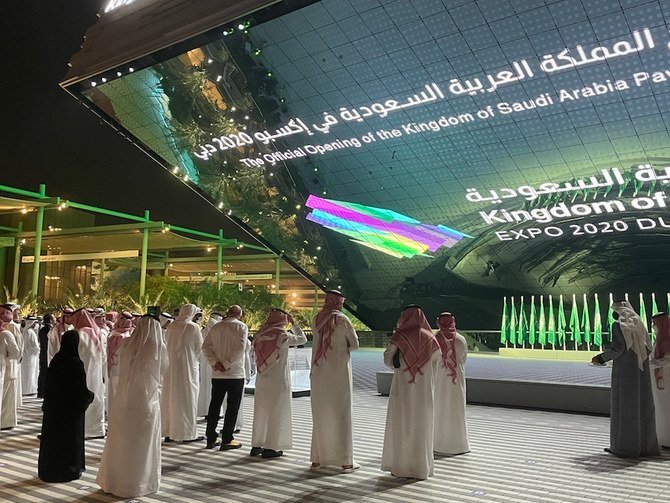 Saudi Ambassador to the UAE Turki bin Abdullah Al-Dakhil welcomed delegations and visitors to the pavilion on the first day of what he described as a “historical” event. (AN Photo/Farah Heiba)