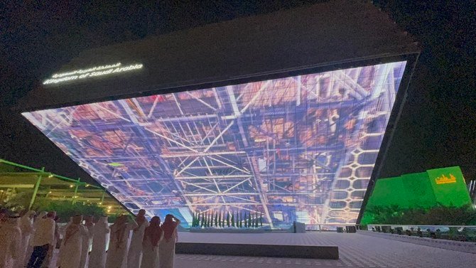 Saudi Ambassador to the UAE Turki bin Abdullah Al-Dakhil welcomed delegations and visitors to the pavilion on the first day of what he described as a “historical” event. (AN Photo/Farah Heiba)