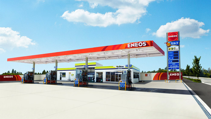 Japan's biggest refiner Eneos Holdings Inc to buy Japan Renewable Energy. (ENEOS)