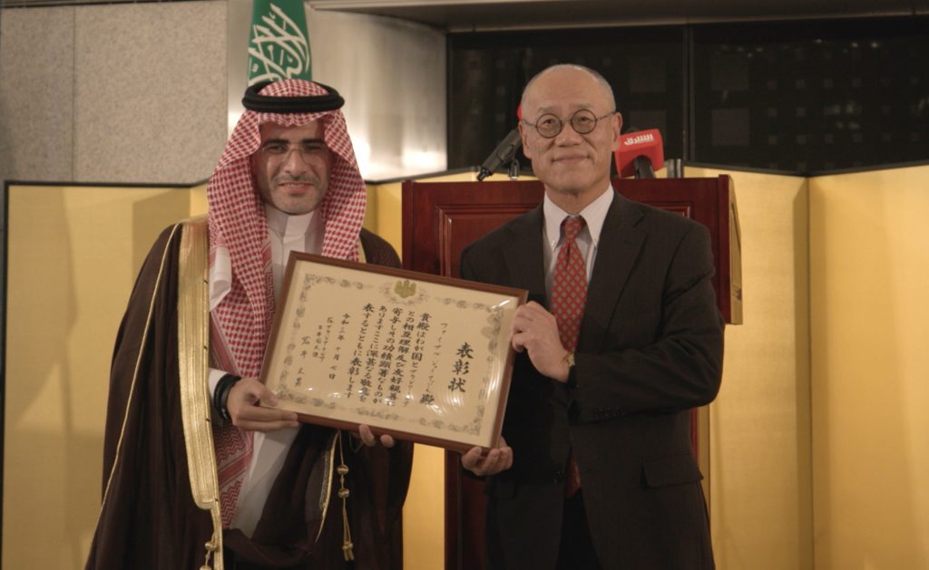 Arab News Editor-in-Chief Faisal J. Abbas and Japan Ambassador to Saudi Arabia IWAI Fumio. 