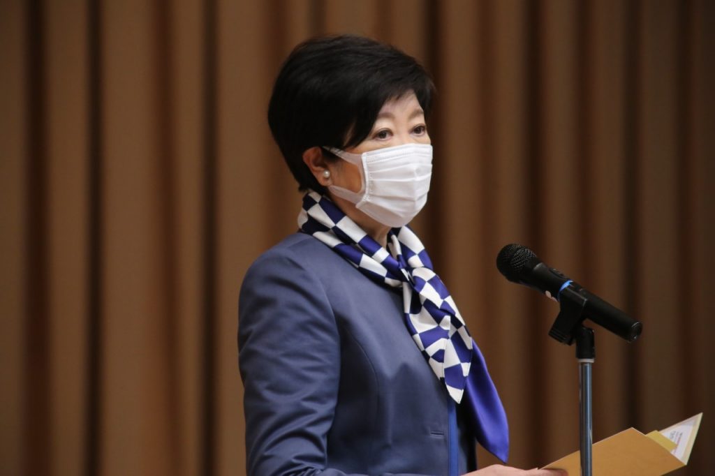 Governor Koike during the Olympic ceremony at the Tokyo Metropolitan Government building on October 26 to honor Japanese athletes. (ANJ /Pierre Boutier)