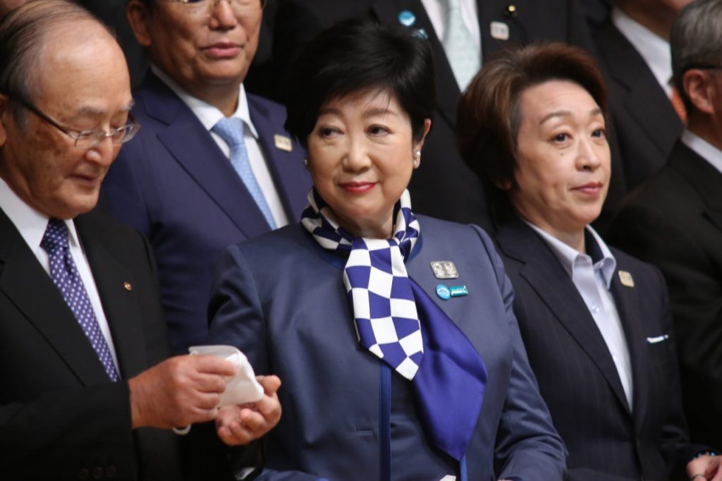 Governor Koike during the Olympic ceremony at the Tokyo Metropolitan Government building on October 26 to honor Japanese athletes. (ANJ /Pierre Boutier)