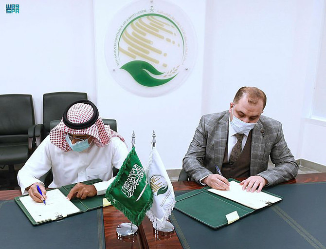 KSrelief's assistant supervisor general for operations and programs, Ahmed bin Ali Al-Baiz, signed the agreements at the center’s headquarters in Riyadh. (SPA)