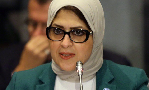 FILE: Minister of Health Hala Zayed. (Press Photo)