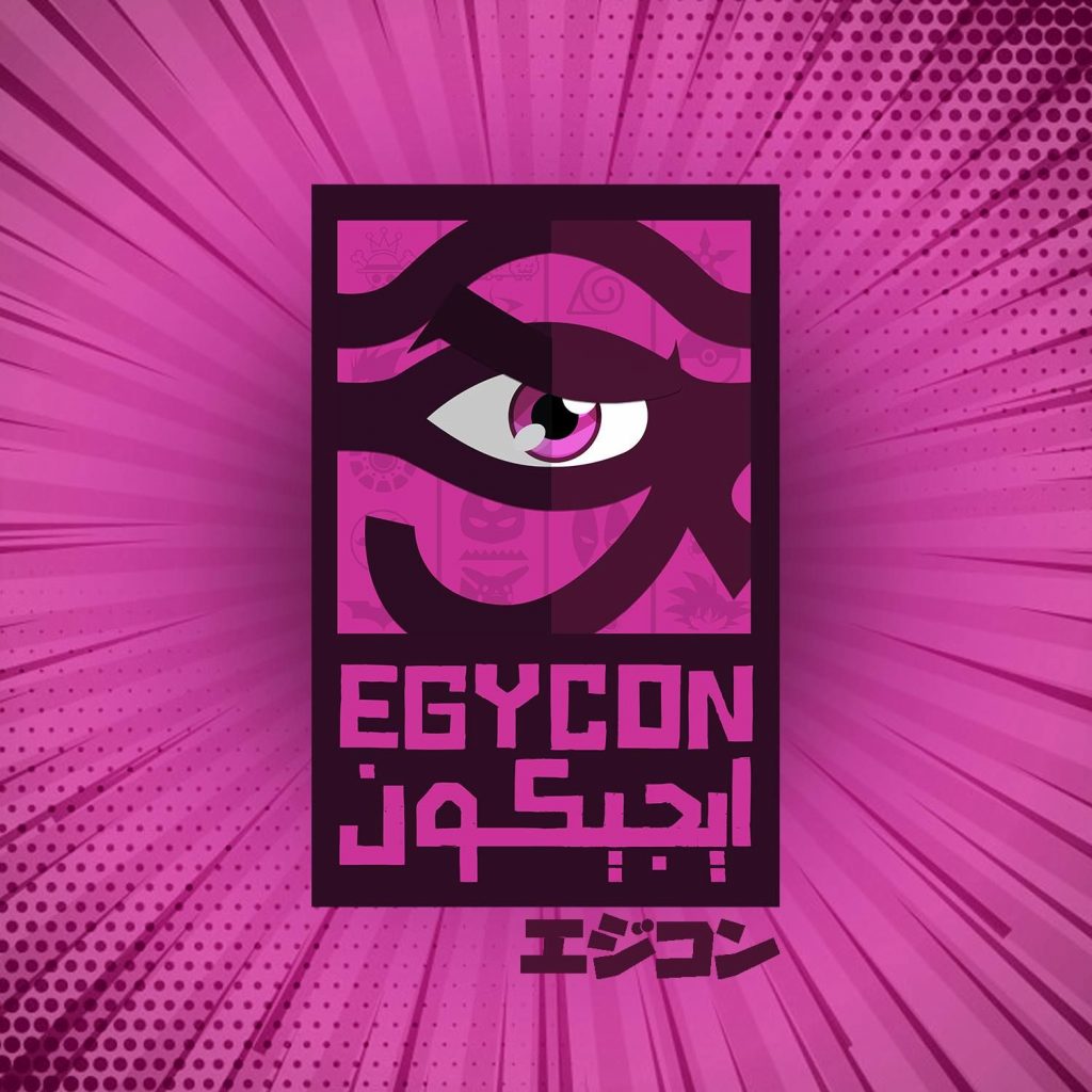 EGYcon is a one-day event where anime fans, manga and comic reader cosplayers, artists, photographers and everyone with a geek side gathers to celebrate their passion.