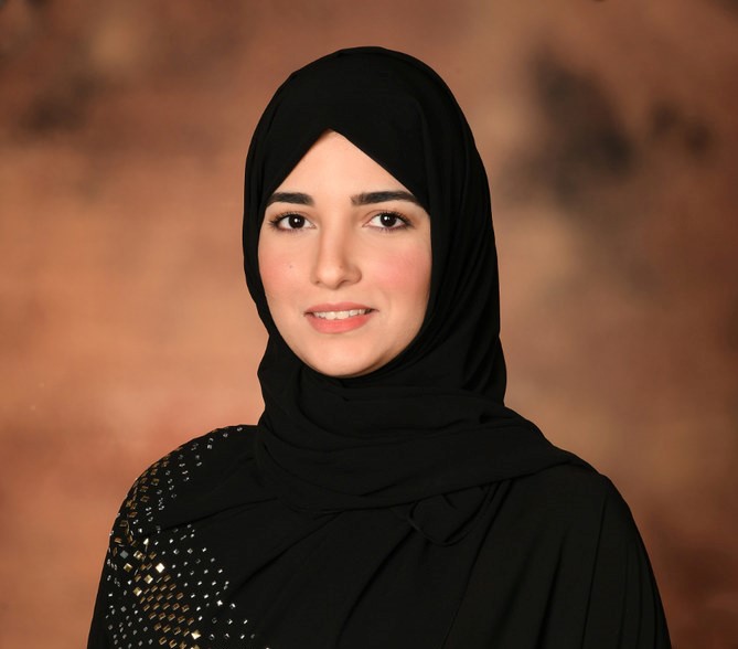 Fatemah Alharbi, Cybersecurity researcher and consultant. (Supplied)