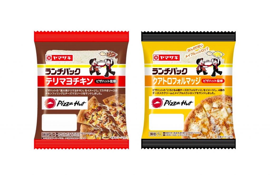 This collaboration not only gives customers flavourful snacks in a pack but also gives them a taste of Yamazaki’s fluffy bread. (Pizza Hut/ Yamazaki)