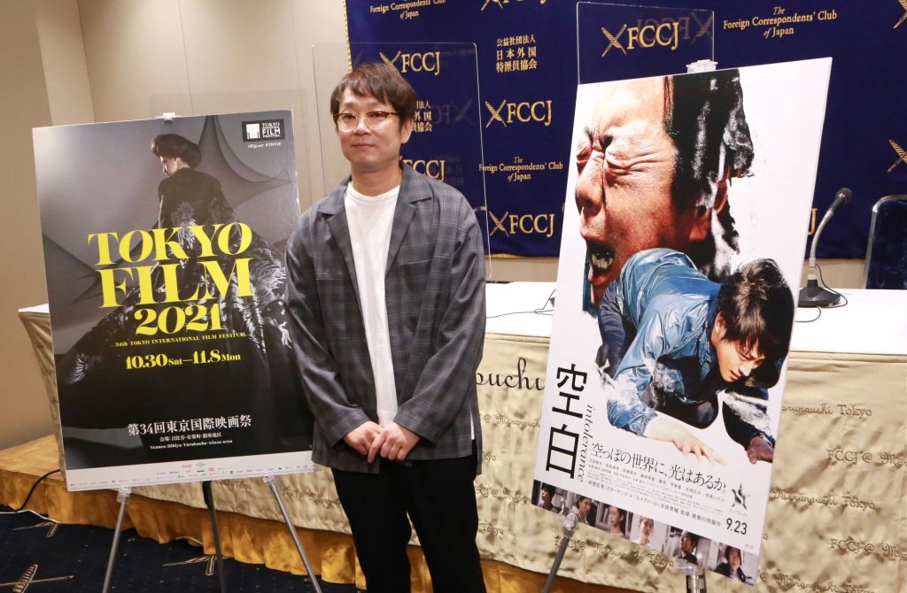 Keisuke Yoshida, a film maker at a press conference held at the Foreign Correspondents’ Club in Tokyo on October 5. ( ANJ/Pierre Boutier)