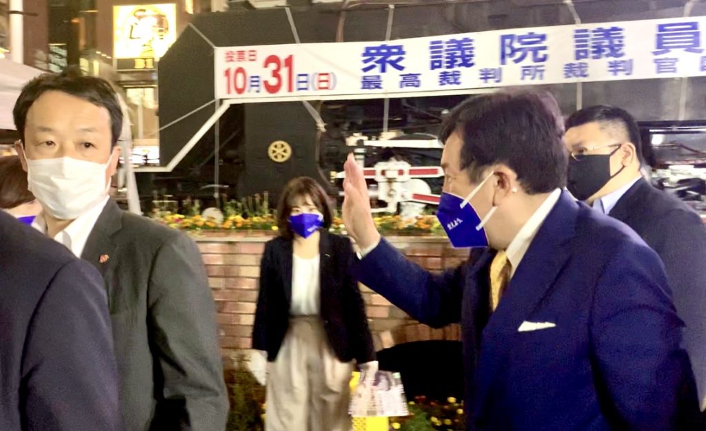 Yukio Edano, leader of Japan’s Democratic Constitutional party gives a speech at a rally in Tokyo (AJN)