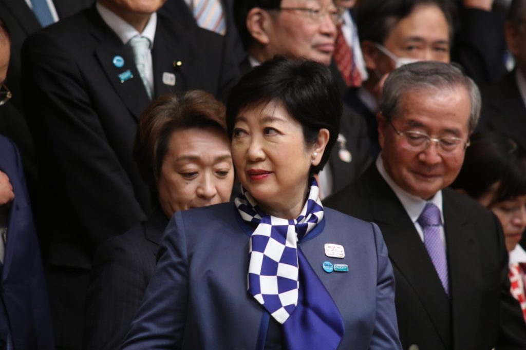 Governor Koike during the Olympic ceremony at the Tokyo Metropolitan Government building on October 26 to honor Japanese athletes. (ANJ /Pierre Boutier)