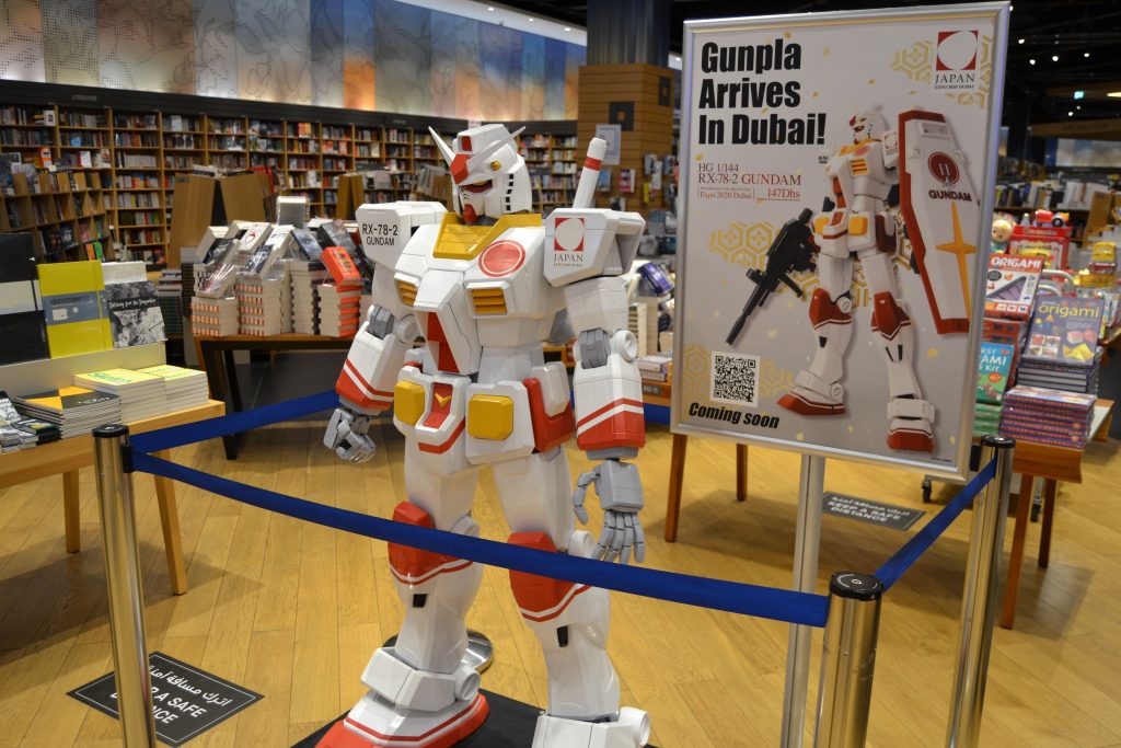The one of kind Gundam statue was featured on the first day of Dubai Expo 2020 at the Japanese pavilion.