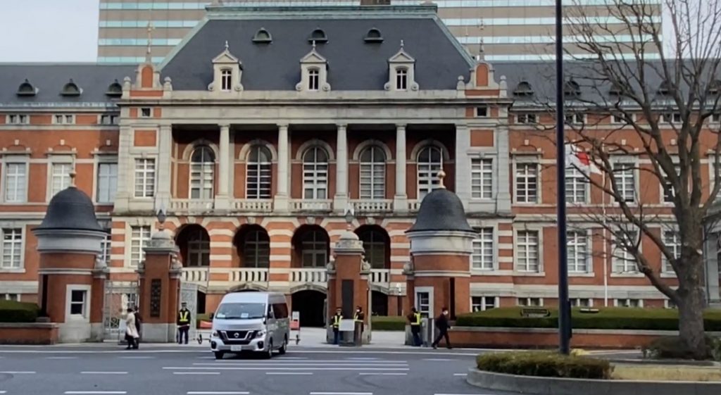 Building of the Ministry of Justice in Tokyo (ANJ) 