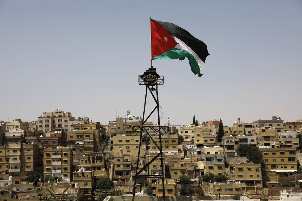 The third Japan-Jordan Politico-Military dialogue was held online, Nov. 29, 2021. (AFP)