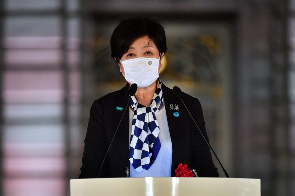 Koike was hospitalized Oct. 27 due to extreme fatigue. The governor of the Japanese capital left the hospital Nov. 2 and had since been working from home. (AFP)