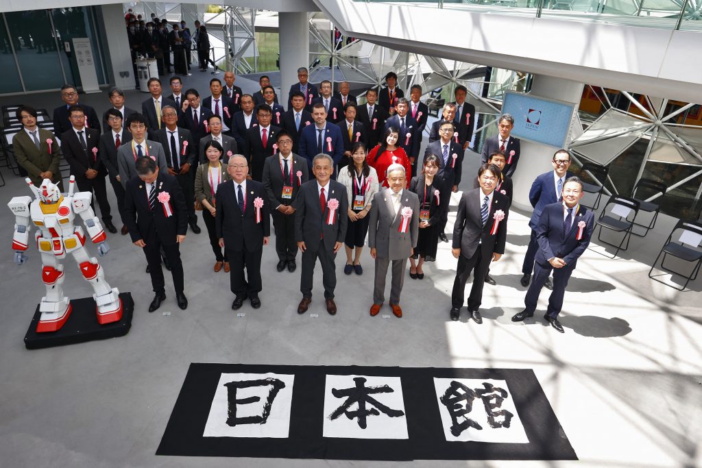 The Dubai Expo, currently taking place in the United Arab Emirates, will feature a “Japan Day” on Dec. 11. (AFP)