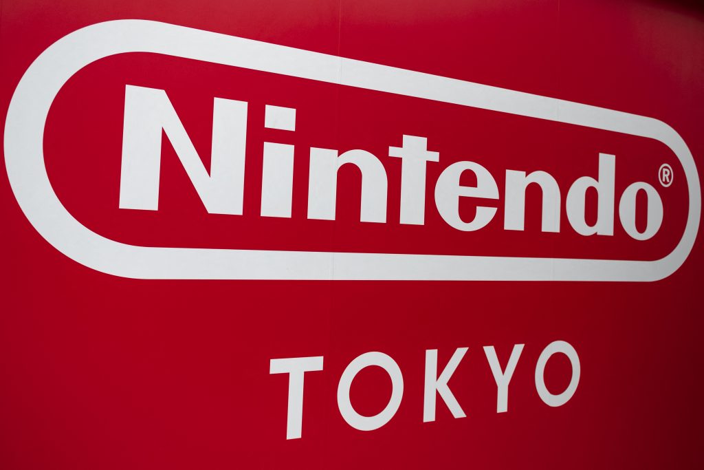 Nintendo lowered its annual target for Switch sales as Japanese media reported that production would be hit by the global chip shortage. (AFP)