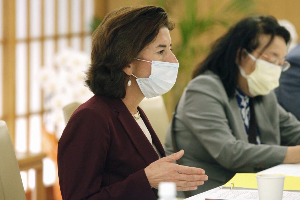 Hayashi welcomed Raimondo on her first visit to Japan and stated that her choice of Japan as her first destination on an official visit to Asia signals the importance of the Japan-US Alliance. (AFP)