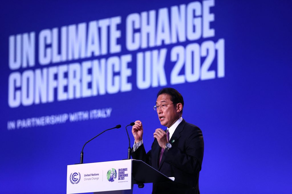 Japan's Prime Minister Fumio Kishida makes a national statement on the second day of the COP26 UN Climate Summit in Glasgow. Nov. 2, 2021. (AFP)