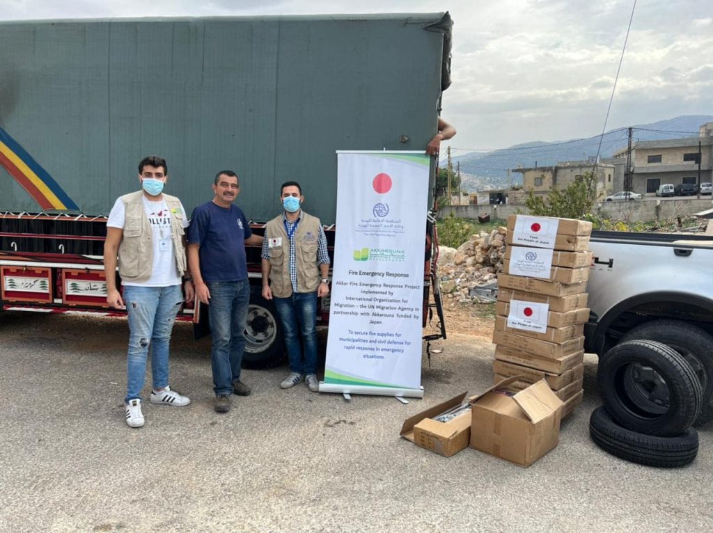 The grant reflects the strong bond between Japan and Lebanon, and Japan’s support for environmental projects taking place in the country. (Embassy of Japan in Lebanon/ Facebook)