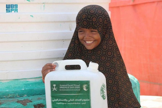 The humanitarian, relief and development activities of KSrelief extend to all needy countries of the world, including the Arab and Islamic countries. (SPA)