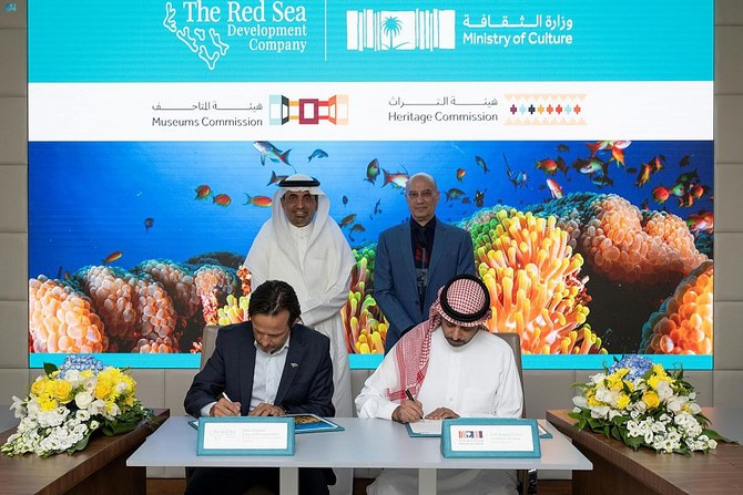 (Top L-R) CEO of Heritage Commission Jasser Al-Harbash, CEO of Museums Commission Stefano Carboni, CEO of Red Sea Development Company John Pagano, and Hamed Fayez, deputy culture minister and vice-chairman of heritage and museums commissions. (SPA)