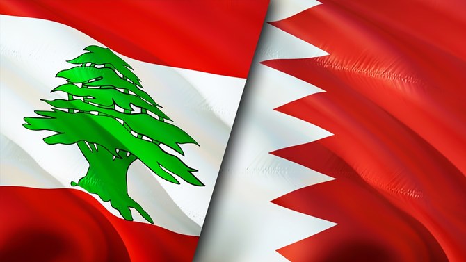 Bahrain on Tuesday urged its citizens in Lebanon to immediately leave the country amid a row between Beirut and Arab Gulf states over a Lebanese minister's remarks on the Yemen war. (Shutterstock)