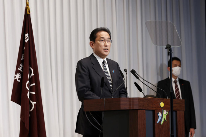 Japanese Prime Minister Fumio Kishida led the ruling LDP to better-than-expected election results on Sunday. (AP)