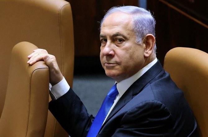 Netanyahu’s best hope is that the coalition, made up of eight ideologically diverse parties, implodes over its own contradictions. (AFP/File)
