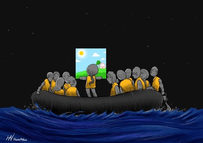 To mark the UN Refugee Agency’s 70th anniversary, Syrian-Palestinian cartoonist Hani Abbas has created seven images that will be sold as digital assets to raise funds for Afghanistan. (UNHCR/Hani Abbas)