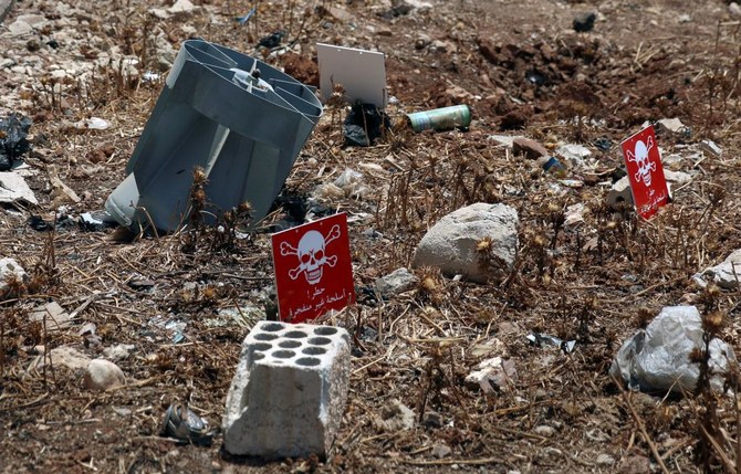 A file photo of the remains of cluster munitions container in the rebel-held area in Daraa, Syria in 2017. (Reuters)